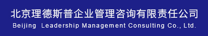 北京W88优德官方网站企业管理咨询有限责任公司
